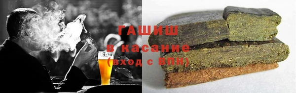 MDMA Premium VHQ Дмитровск