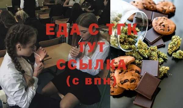 MDMA Premium VHQ Дмитровск